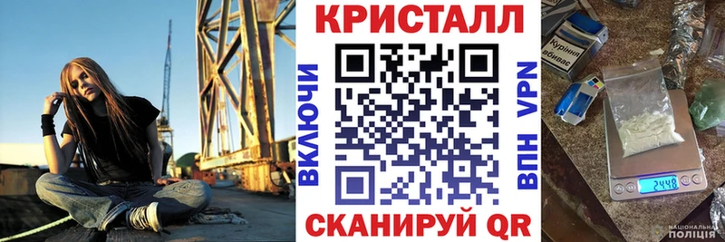 АМФ Розовый Сокол
