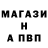 Амфетамин 97% mareika 89