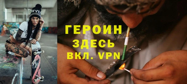 a pvp Семёнов