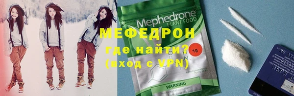 ECSTASY Козельск