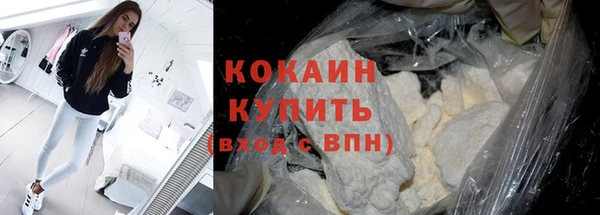 MESCALINE Семилуки