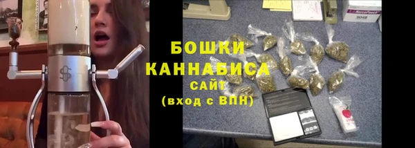 метамфетамин Козловка