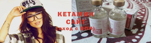 бошки Кодинск