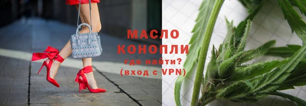 бошки Кодинск