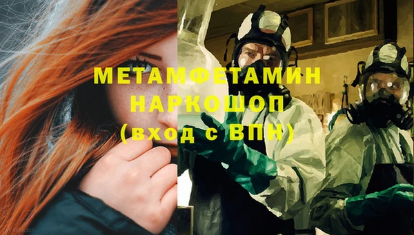 ECSTASY Козельск