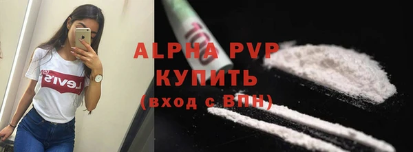 ECSTASY Козельск