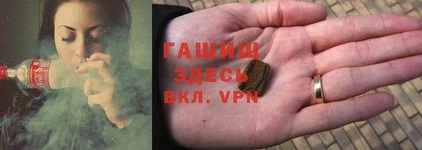 ECSTASY Козельск