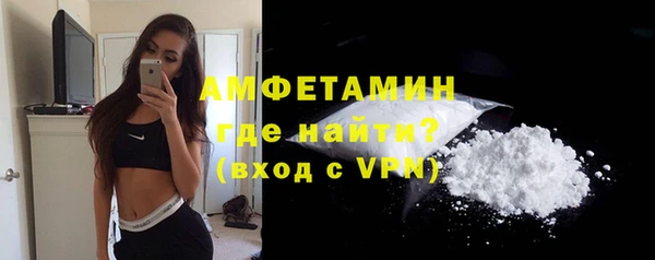 бошки Кодинск