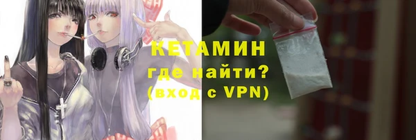 ECSTASY Козельск