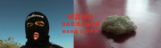 ECSTASY Козельск