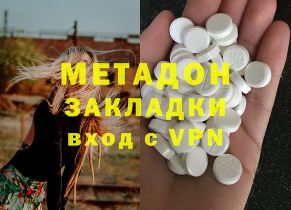 ECSTASY Козельск