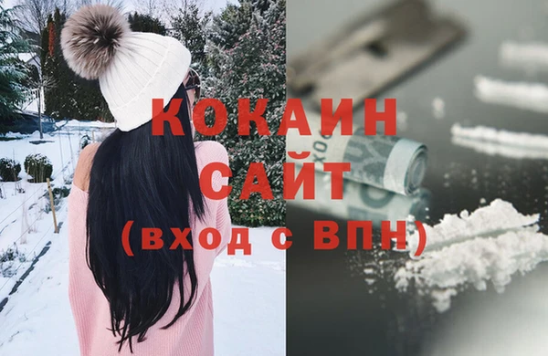 ECSTASY Козельск