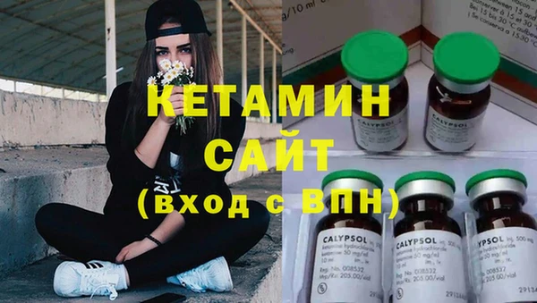 ECSTASY Козельск