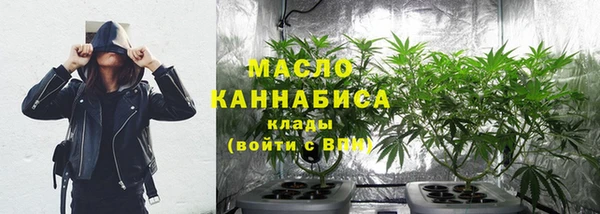 бошки Кодинск
