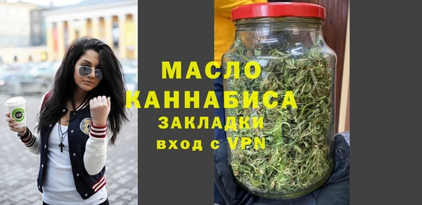 ECSTASY Козельск