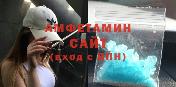 ECSTASY Козельск