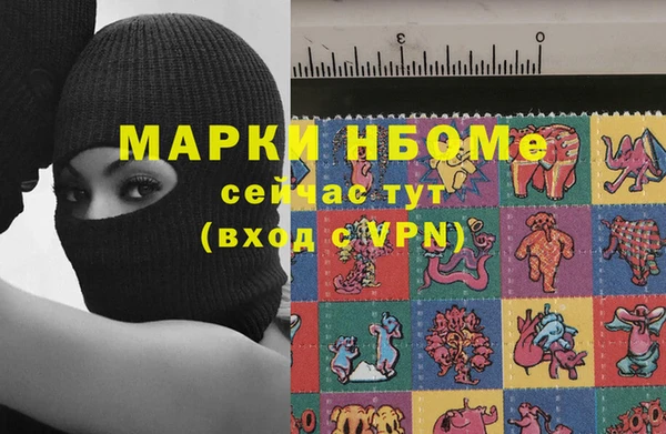 ECSTASY Козельск