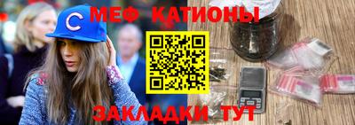кокаин перу Ливны