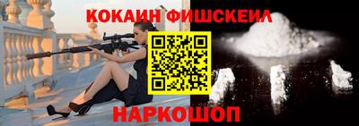 мескалин Ликино-Дулёво
