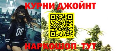 мескалин Ликино-Дулёво