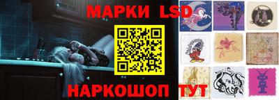 кокаин перу Ливны