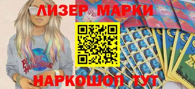 меф VHQ Лесосибирск