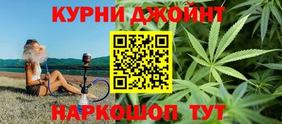 кокаин перу Ливны