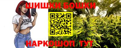 мескалин Ликино-Дулёво