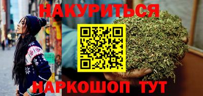 кокаин перу Ливны