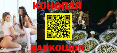 мескалин Ликино-Дулёво