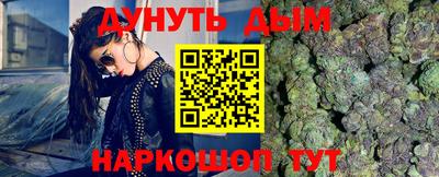 меф VHQ Лесосибирск