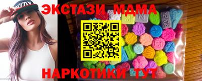кокаин перу Ливны