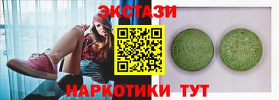мескалин Ликино-Дулёво