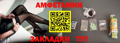 кокаин перу Ливны