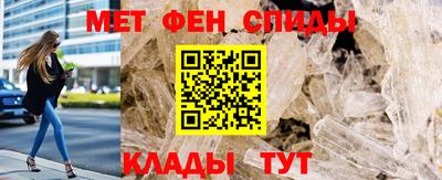 мескалин Ликино-Дулёво