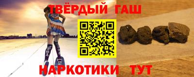 мескалин Ликино-Дулёво