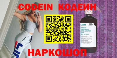 меф VHQ Лесосибирск
