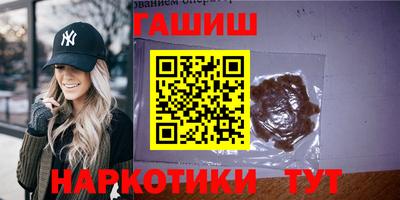 кокаин перу Ливны