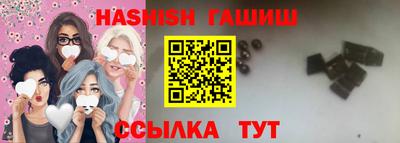 меф VHQ Лесосибирск