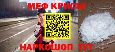 кокаин перу Ливны