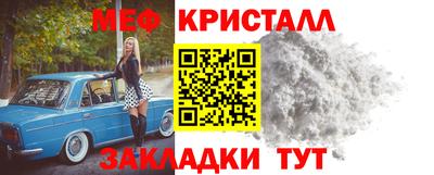 кокаин перу Ливны