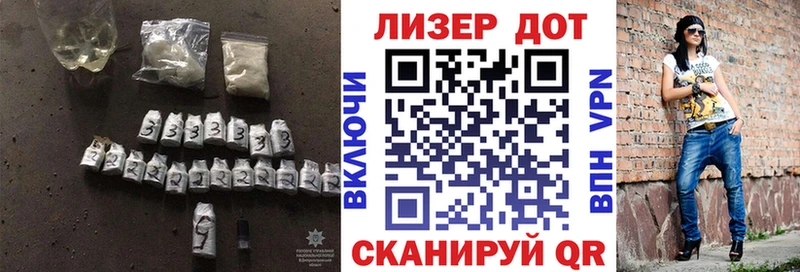 KRAKEN ONION  Сокол  LSD-25 экстази ecstasy  купить наркоту 