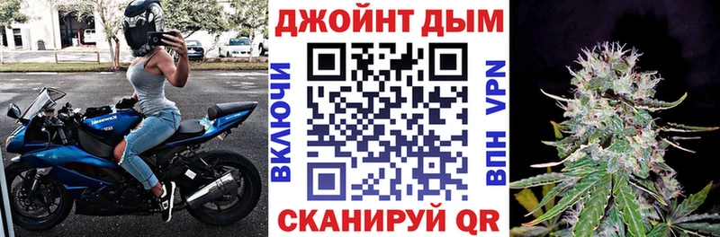 блэк спрут как зайти Сокол Шишки марихуана OG Kush как найти наркотики